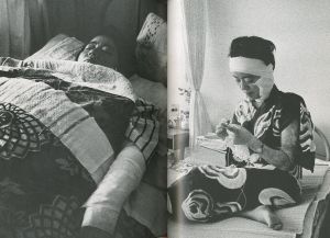 「生きているヒロシマ / 著：土門拳」画像2