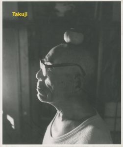 Takuji / 若木信吾