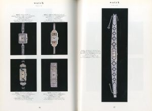 「アール・デコ　宝石物語 / 著：大高早紀子、岩上尚子」画像2