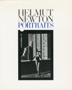 写真展 ヘルムート・ニュートン / ポートレート／ヘルムート・ニュートン／(Helmut Newton Portraits / Helmut Newton)のサムネール