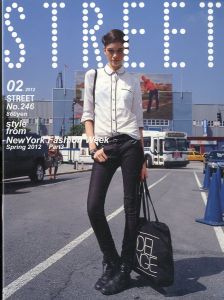 ストリート No.246 2012年 2月／編：青木正一／(STREET No.246 February 2012 / Edit: Shoichi Aoki)のサムネール