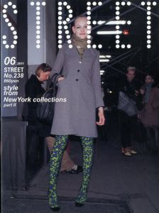 ストリート No.238 2011年 6月／編：青木正一／(STREET No.238 June 2011 / Edit: Shoichi Aoki)のサムネール