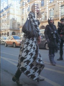 ストリート No.230 2010年 10月／編：青木正一／(STREET No.230 October 2010 / Edit: Shoichi Aoki)のサムネール