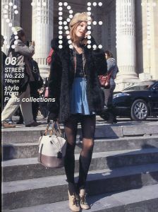 ストリート No.228 2010年 8月／編：青木正一／(STREET No.228 August 2010 / Edit: Shoichi Aoki)のサムネール
