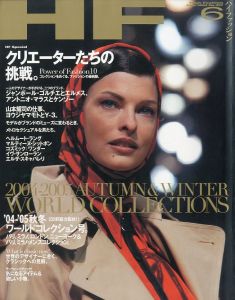 HF ハイファッション 6月号 No.297 山本耀司の仕事、ヨウジヤマモトとY-3。／著：大沼淳／(HF High Fashion June No.297 / Author: Sunao Onuma)のサムネール