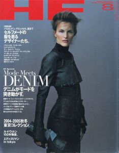 ハイ・ファッション N0.298 2004年 8月 【エディ・スリマン in Tokyo】／編：佐々木恵子／(High Fashion N0.298 August 2004 / Edit: Keiko Sasaki)のサムネール