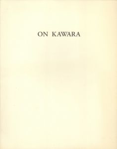 ON KAWARA Date Painting／著：河原温　写真：伊藤哲男／(ON KAWARA Date Painting / Author: Kawara On  Photo: Tetsuo Ito)のサムネール