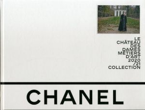 CHANEL LE CHATEAU DES DAMES METIERS D'ART 2020/21 COLLECTION／写真：ユルゲン・テラー／(CHANEL LE CHATEAU DES DAMES METIERS D'ART 2020/21 COLLECTION / Photo: Juergen Teller)のサムネール