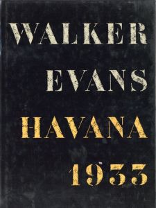 HAVANA 1933／ウォーカー・エヴァンス／(HAVANA 1933 / Walker Evans)のサムネール