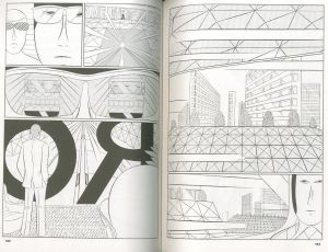 「トラベル / 著：横山裕一」画像4