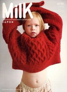 MilK JAPON No.35 Autumn / Winter 2017 / 監修：星本和容