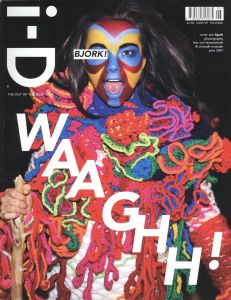 i-D MAGAZINE THE OUT OF THE BLUE ISSUE NO.277 JUNE 2007／編：テリー・ジョーンズ／(i-D MAGAZINE THE OUT OF THE BLUE ISSUE NO.277 JUNE 2007 / Edit: Terry Jones)のサムネール