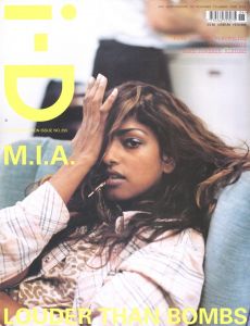 i-D MAGAZINE THE DECLARATION ISSUE NO.255 JUNE 2005／編：テリー・ジョーンズ／(i-D MAGAZINE THE DECLARATION ISSUE NO.255 JUNE 2005 / Edit: Terry Jones)のサムネール