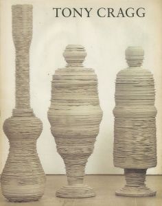 TONY CRAGG / Tony Cragg
