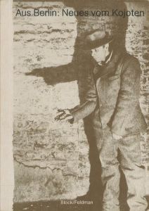 Aus Berlin: Neues vom Kojoten／ヨーゼフ・ボイス／(Aus Berlin: Neues vom Kojoten / Joseph Beuys)のサムネール