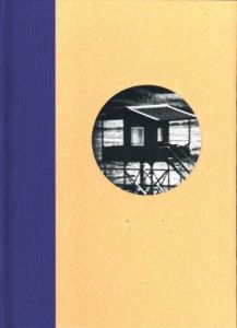One Picture Book Two #1／マイケル・ケンナ／(One Picture Book Two #1 / Michael Kenna)のサムネール
