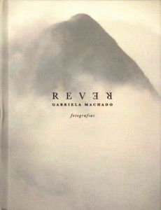 REVER / Gabriela Machado