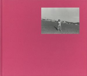 生活について / 柳本史歩