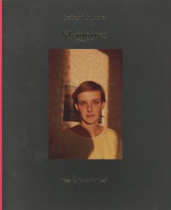 Mémoires.  1984-1987 / 著: 古屋誠一　文: アイナー・シュリーフ