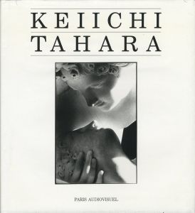 KEIICHI TAHARA／田原桂一／(KEIICHI TAHARA / Keiichi Tahara)のサムネール