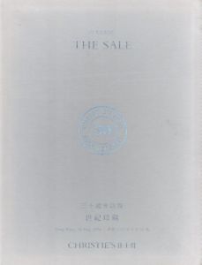 30 YEARS : THE SALE／(30 YEARS : THE SALE /)のサムネール
