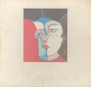 池田満寿夫25年の歩み展　自選225点／池田満寿夫／(Masuo / Masuo Ikeda)のサムネール