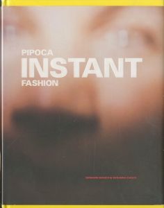 PIPOCA INSTANT FASHIONのサムネール
