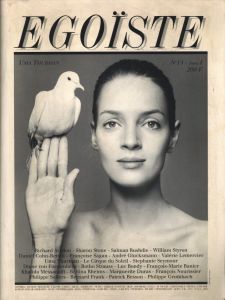 EGOISTE N°13 Tome Ⅰ,Ⅱ / Edit: Nicole Wisniak