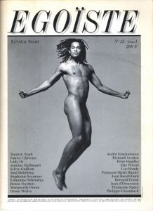 EGOISTE N°12 Tome Ⅰ,Ⅱ 2冊セット／編：ニコル・ヴィズニアック　写真：リチャード・アべドン, カール・ラガーフェルド／(EGOISTE N°12 Tome Ⅰ,Ⅱ / Edit: Nicole Wisniak　Photo: Richard Avedon, Karl Lagerfeld)のサムネール