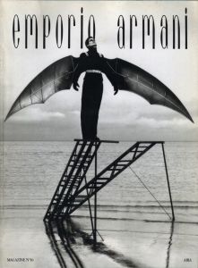 emporio armani MAGAZINE N°16／編：ロザンナ・アルマーニ／(emporio armani MAGAZINE N°16 / Edit: Rosanna Armani)のサムネール