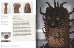 「FUKAMI　IMMERSION IN THE ART AND AESTHETICS OF JAPAN / Hiroshi Sugimoto, Isson Tanaka, Hokusai Katsushika, and more」画像2