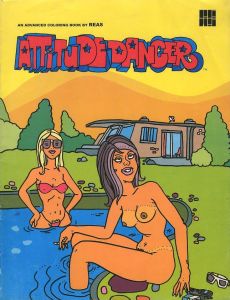 Attitude Dancerのサムネール