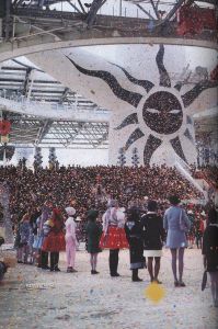 「大阪万博　20世紀が夢見た21世紀 / 著：平野暁臣」画像1