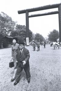 「気骨　われらが父、われらが祖父。 / 細江英公」画像2