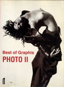 Best of Graphis PHOTO Ⅱ / Cover Photo: Matthew Rolston