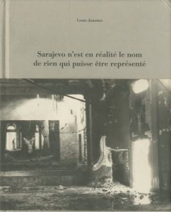 Sarajevo n'est en réalité le nom de rien qui puisse être représentéのサムネール
