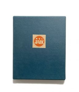 武井武雄刊本作品No.76　あるくJACK／武井武雄／(Takei Takeo Kanpon No.76　 Aruku JACK / Takeo Takei)のサムネール