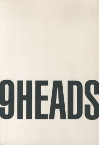 9HEADS a guide to drawing fashionのサムネール