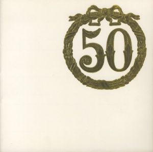 Quadrat Prints 50 / 著: Gerard Wernars