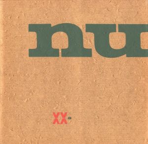 nuのサムネール