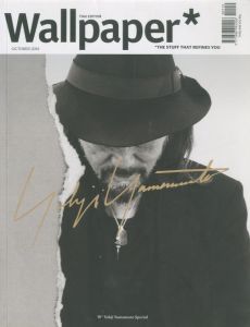 Wallpaper October 2014 Yohji Yamamoto Special／編：Cahiyong R.Angkura／(Wallpaper October 2014 Yohji Yamamoto Special / Edit: Cahiyong R.Angkura)のサムネール
