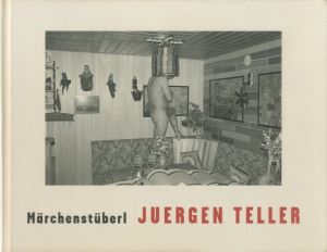Marchenstuberl／著：ユルゲン・テラー／(Marchenstuberl / Author:Juergen Teller)のサムネール