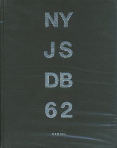 MY JS DB 62／写真：デヴィッド・ベイリー／(MY JS DB 62 / Photo: David Bailey)のサムネール