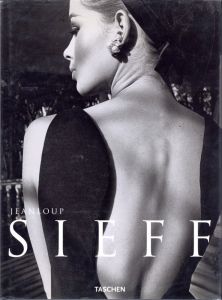 Jeanloup Sieff／ジャンルー・シーフ／(Jeanloup Sieff / Jeanloup Sieff)のサムネール