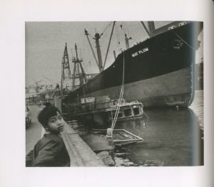 「SWEET HOME YOKOSUKA 1976-1980 / Photo: Miyako Ishiuchi　Design: Andrew Roth」画像6