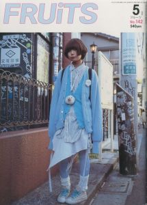 FRUiTS 2009 5月 NO.142／編：青木正一／(FRUiTS 2009 May NO.142 / Edit: Seiichi Aoki)のサムネール