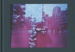 東京ブギウギ／森山大道／(Tokyo Boogie Woogie【Special limited edition】【with a Signed Digital print type C】 / Daido Moriyama)のサムネール