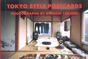 Tokyo Style Postcard／写真：都築響一／(Tokyo Style Postcard / Photo: Kyoichi Tsuzuki)のサムネール