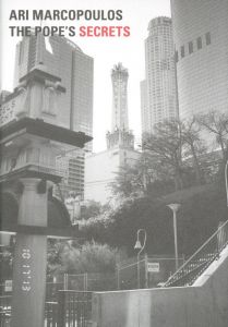 The Pope's Secrets／アリ・マルコポロス／(The Pope's Secrets / Ari Marcopoulos)のサムネール