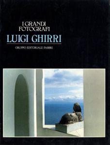 I GRANDI FOTOGRAFI LUIGI GHIRRI／ルイジ・ギッリ／(I GRANDI FOTOGRAFI LUIGI GHIRRI / Luigi Ghirri)のサムネール
